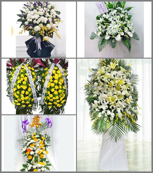 贵州毕节市赫章县辅处乡茶花村白事花篮预定
